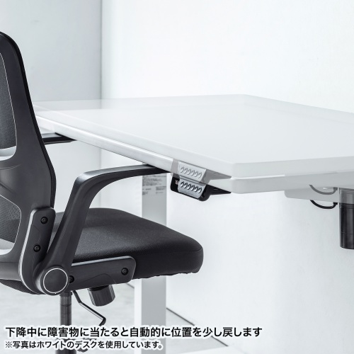 【佐伯①】昇降式デスク 低さ”を追求した電動昇降デスク『電動スーパーゲーミングデスク