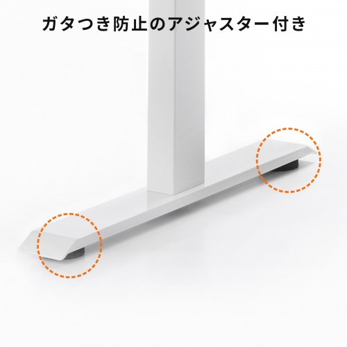 電動昇降デスク（昇降式デスク・昇降デスク・パソコンデスク・作業台・e電動昇降デスク・幅90cm 奥行60cm・メモリー機能・ホワイト）【受注生産品】