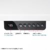 電動昇降デスク（昇降式デスク・昇降デスク・パソコンデスク・作業台・e電動昇降デスク・幅90cm 奥行65cm・メモリー機能付・ブラック）【受注生産品】