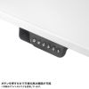 電動昇降デスク（昇降式デスク・昇降デスク・パソコンデスク・作業台・e電動昇降デスク・幅90cm 奥行65cm・メモリー機能付・ブラック）【受注生産品】