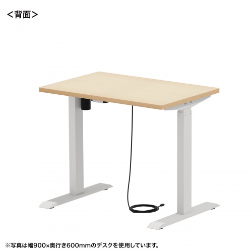 電動昇降デスク（昇降式デスク・昇降デスク・パソコンデスク・作業台・e電動昇降デスク・幅90cm 奥行65cm・メモリー機能付・薄い木目）【受注生産品】