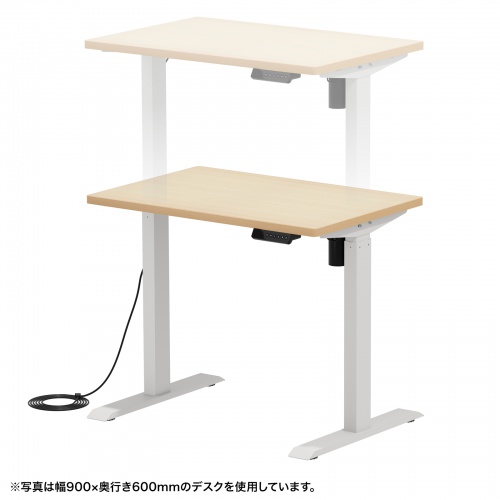 電動昇降デスク（昇降式デスク・昇降デスク・パソコンデスク・作業台・e電動昇降デスク・幅90cm 奥行65cm・メモリー機能付・薄い木目）【受注生産品】