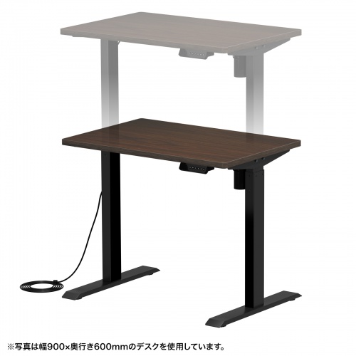 電動昇降デスク（昇降式デスク・昇降デスク・パソコンデスク・作業台・e電動昇降デスク・幅90cm 奥行65cm・メモリー機能付・濃い木目）【受注生産品】
