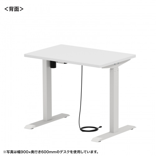 電動昇降デスク（昇降式デスク・昇降デスク・パソコンデスク・作業台・e電動昇降デスク・幅90cm 奥行65cm・メモリー機能付・ホワイト）【受注生産品】