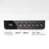 電動昇降デスク（昇降式デスク・昇降デスク・パソコンデスク・作業台・e電動昇降デスク・幅90cm 奥行65cm・メモリー機能付・ホワイト）【受注生産品】