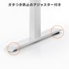 電動昇降デスク（昇降式デスク・昇降デスク・パソコンデスク・作業台・e電動昇降デスク・幅90cm 奥行65cm・メモリー機能付・ホワイト）【受注生産品】