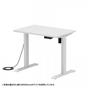 電動昇降デスク（昇降式デスク・昇降デスク・パソコンデスク・作業台・e電動昇降デスク・幅90cm 奥行65cm・メモリー機能付・ホワイト）【受注生産品】
