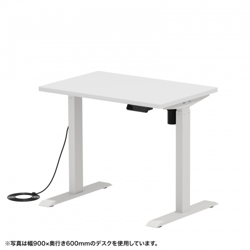 電動昇降デスク（昇降式デスク・昇降デスク・パソコンデスク・作業台・e電動昇降デスク・幅90cm 奥行65cm・メモリー機能付・ホワイト）【受注生産品】