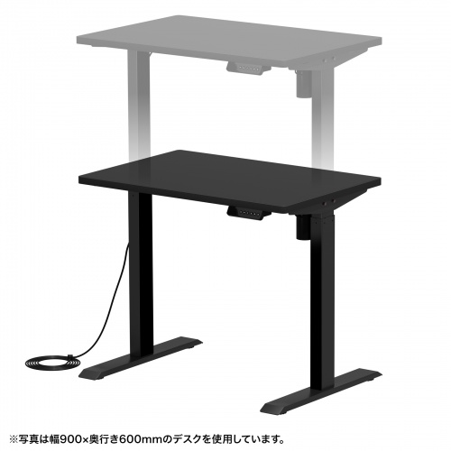 電動昇降デスク（昇降式デスク・昇降デスク・パソコンデスク・作業台・e電動昇降デスク・幅90cm 奥行70cm・メモリー機能付・ブラック）【受注生産品】