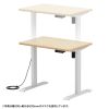 電動昇降デスク（昇降式デスク・昇降デスク・パソコンデスク・作業台・e電動昇降デスク・幅90cm 奥行70cm・メモリー機能付・薄い木目）【受注生産品】