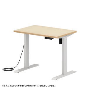 電動昇降デスク（昇降式デスク・昇降デスク・パソコンデスク・作業台・e電動昇降デスク・幅90cm 奥行70cm・メモリー機能付・薄い木目）【受注生産品】