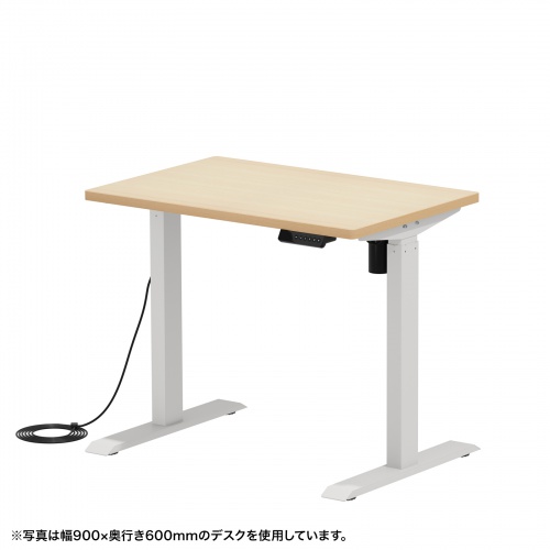 電動昇降デスク（昇降式デスク・昇降デスク・パソコンデスク・作業台・e電動昇降デスク・幅90cm 奥行70cm・メモリー機能付・薄い木目）【受注生産品】