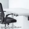 電動昇降デスク（昇降式デスク・昇降デスク・パソコンデスク・作業台・e電動昇降デスク・幅90cm 奥行70cm・メモリー機能付・濃い木目）【受注生産品】