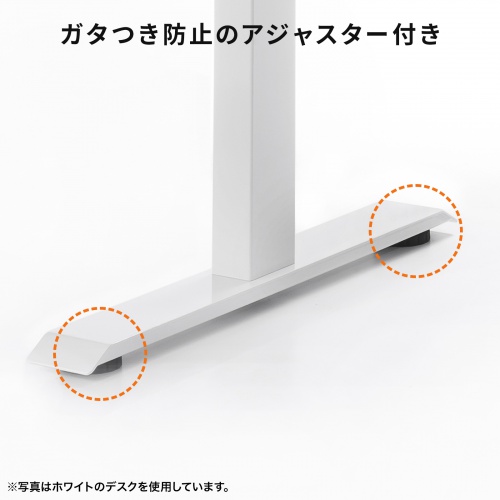 電動昇降デスク（昇降式デスク・昇降デスク・パソコンデスク・作業台・e電動昇降デスク・幅90cm 奥行70cm・メモリー機能付・濃い木目）【受注生産品】