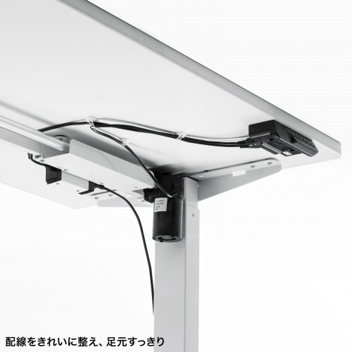 電動昇降デスク（昇降式デスク・昇降デスク・パソコンデスク・作業台・e電動昇降デスク・幅90cm 奥行70cm・メモリー機能付・ホワイト）【受注生産品】