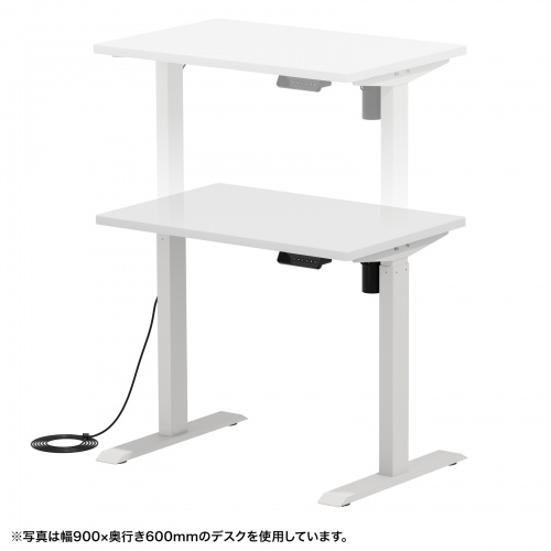 電動昇降デスク（昇降式デスク・昇降デスク・パソコンデスク・作業台・e電動昇降デスク・幅90cm 奥行70cm・メモリー機能付・ホワイト）【受注生産品】
