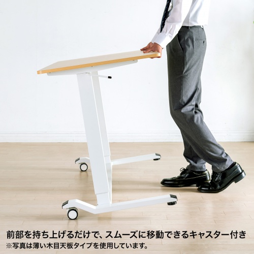 ガス圧式昇降デスク（幅120cm・奥行き60cm・キャスター付き・ホワイト）ERD-G12060W