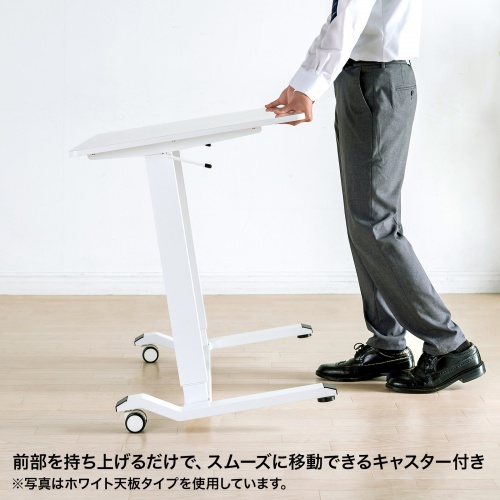 ガス圧式昇降デスク（幅90cm・奥行き60cm・キャスター付き・薄い木目）ERD-G9060LM