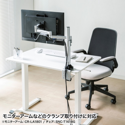 昇降　スタンディング　デスク　ホワイト　ガス圧式 昇降デスク ガス圧昇降 スタンディングデスク軽量 作業台 座りすぎ防止
