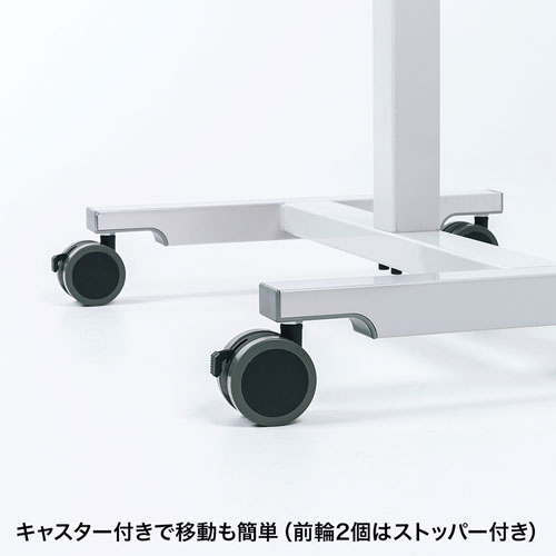 【アウトレット･訳あり・セール】昇降デスク(ガス圧式・手動・キャスター・学習机・W620×D435×H765～1105mm)