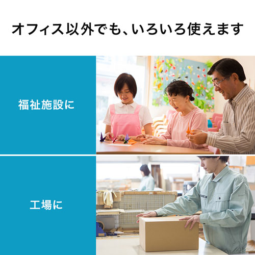 【アウトレット･訳あり・セール】昇降デスク(ガス圧式・手動・キャスター・学習机・W620×D435×H765～1105mm)