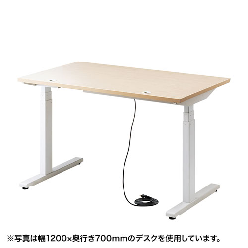 昇降デスク(電動・Bluetooth内蔵・リマインダー機能・W1000×D700・薄い木目)