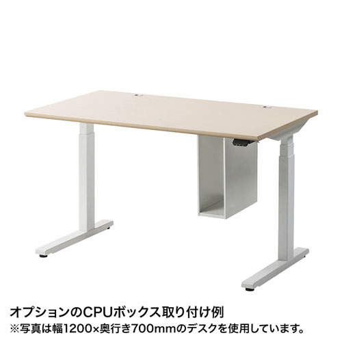 昇降デスク(電動・Bluetooth内蔵・リマインダー機能・W1000×D700・薄い木目)