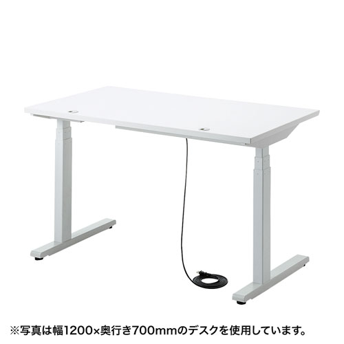 昇降デスク(電動・Bluetooth内蔵・リマインダー機能・W1000×D700・ホワイト)