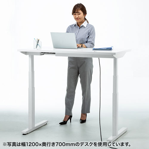 昇降デスク(電動・Bluetooth内蔵・リマインダー機能・W1000×D700・ホワイト)