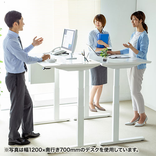 昇降デスク(電動・Bluetooth内蔵・リマインダー機能・W1000×D700・ホワイト)