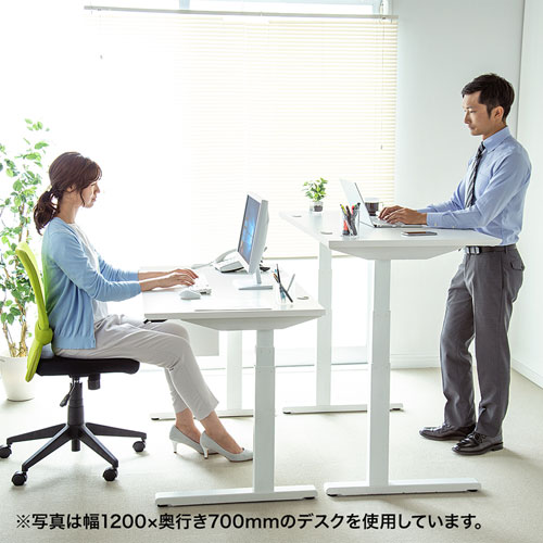 昇降デスク(電動・Bluetooth内蔵・リマインダー機能・W1000×D700・ホワイト)