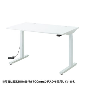 昇降デスク(電動・Bluetooth内蔵・リマインダー機能・W1000×D700 