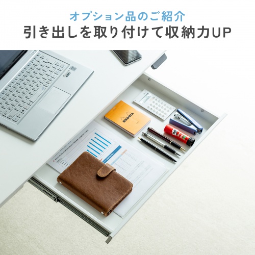 昇降デスク(電動・Bluetooth内蔵・リマインダー機能・W1000×D700・ホワイト)