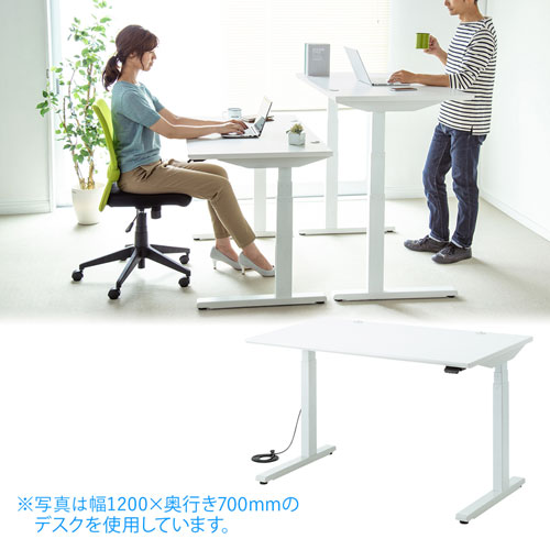 昇降デスク(電動・Bluetooth内蔵・リマインダー機能・W1000×D700・ホワイト)