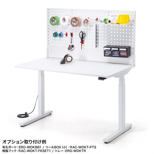 昇降デスク（電動・Bluetooth内蔵・リマインダー機能・W1200×D700・ホワイト)