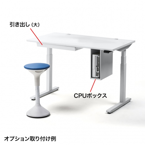 昇降デスク（電動・Bluetooth内蔵・リマインダー機能・W1200×D700・ホワイト)