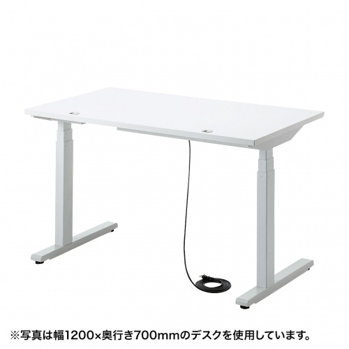 昇降デスク(電動・Bluetooth内蔵・リマインダー機能・W1400×D700・ホワイト)