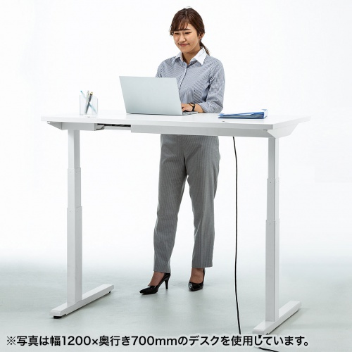 昇降デスク(電動・Bluetooth内蔵・リマインダー機能・W1400×D700・ホワイト)