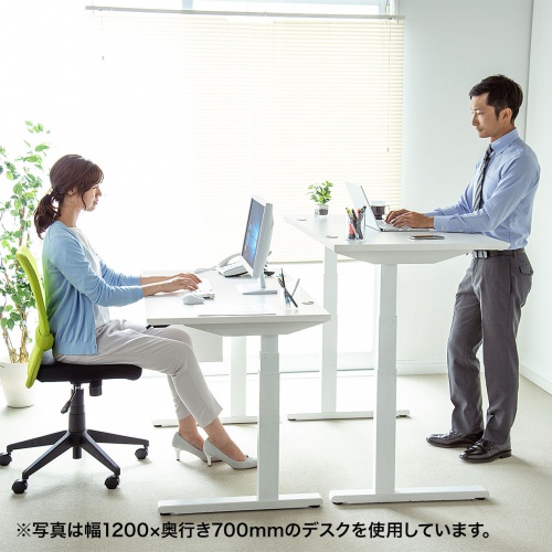昇降デスク(電動・Bluetooth内蔵・リマインダー機能・W1400×D700・ホワイト)