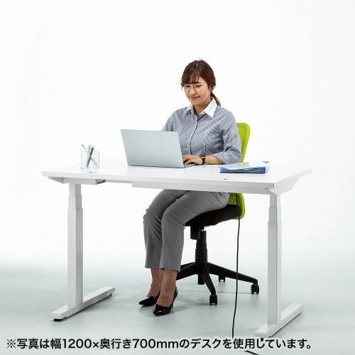 昇降デスク(電動・Bluetooth内蔵・リマインダー機能・W1400×D700・ホワイト)
