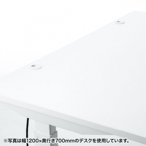 昇降デスク(電動・Bluetooth内蔵・リマインダー機能・W1400×D700・ホワイト)