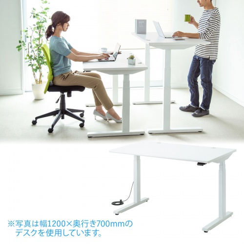 昇降デスク(電動・Bluetooth内蔵・リマインダー機能・W1400×D700・ホワイト)