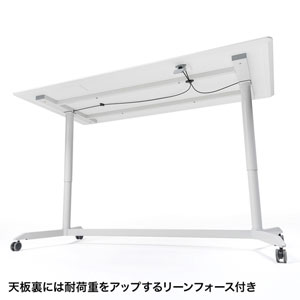 ガス昇降ミーティングデスク