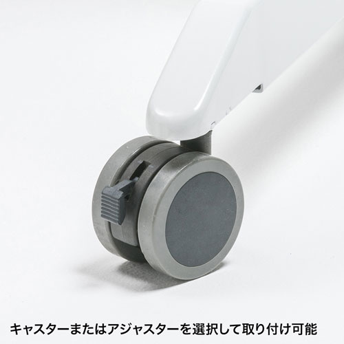 ガス昇降ミーティングデスク