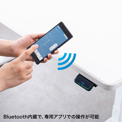 昇降デスク(W2100×D900・電動式・ミーティングデスク・ケーブルタップ受けつき・ホワイト)