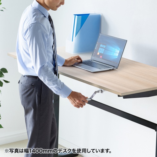 昇降デスク(W1200×D700・手動昇降・ハンドル操作・薄い木目) ERD