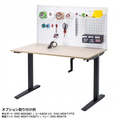 昇降デスク(W1200×D700・手動昇降・ハンドル操作・薄い木目) ERD