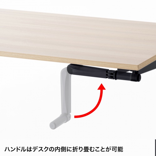 昇降デスク(W1200×D700・手動昇降・ハンドル操作・薄い木目) ERD-SH12070LMN サンワサプライ