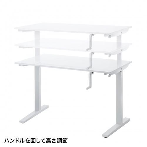 スタンディングデスク(W1200×D700・手動昇降式・ホワイト) ERD-SH12070WN サンワサプライ