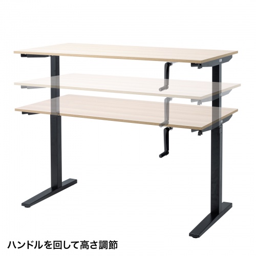 昇降デスク(W1400×D700・手動昇降・薄い木目) ERD-SH14070LMN サンワサプライ